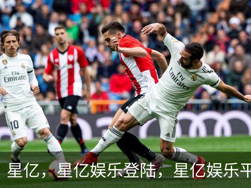 走进星亿，星亿娱乐登陆，星亿娱乐平台，星亿娱乐app下载